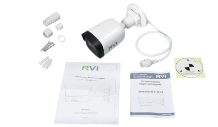 Видеокамера сетевая цилиндрическая Rvi RVi-1NCT4052 (2.8) white