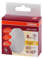 Лампа светодиодная LED STAR GX53 8W/827 (замена 75Вт) 8Вт 2700К тепл. бел. GX53 800лм 110 град. 220-240В матов. пласт. OSRAM 4058075210929