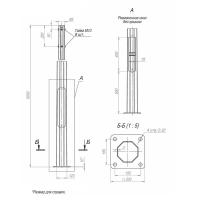 Опора ОГКф-6.0(К200-150-4х20)-ц Пересвет В00000171