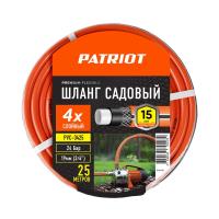 Шланг садовый поливочный PVC-3425 4 слоя 3/4дюйм 25м PATRIOT 777001102