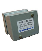 Электромагнит МИС-1100 ЕУ3 110В тянущее исп.ПВ 100% IP20 с жесткими выводами Электротехник ET502270