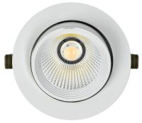 Светильник светодиодный ДВО 1822 PRO 35Вт 4000К IP20 круг бел. IEK LTP-DSO0-1822-35-40-K01