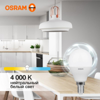 Лампа светодиодная LED Value LVCLP75 10SW/840 230В E14 10х1 RU OSRAM 4058075579743