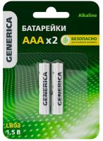 Элемент питания алкалиновый AAA/LR03 Alkaline (блист.2шт) GENERICA ABT-LR03-ST-L02-G