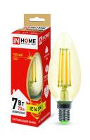 Лампа светодиодная LED-СВЕЧА-deco 7Вт 230В E14 3000К 630Лм зол. IN HOME 4690612007540