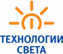 Технологии света