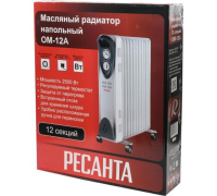 Радиатор масляный ОМ-12А 2.5кВт Ресанта 67/3/21