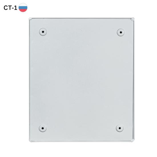 Термошкаф -55град. до +50град.C 290x390x196мм IP66 2УТ (Ver. 2.0) с обогревом Mastermann 00-00015259