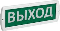 Оповещатель охранно-пожарный световой (табло) Топаз 12 "Выход" 12В IP52 IEK LSSA1-01-2-012-52-VYHD