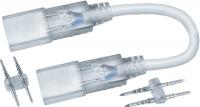 Коннектор 80 930 OLSC-flexconnector-2835-220 ОНЛАЙТ 80930