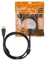 Кабель "АВК 3" HDMI - HDMI, v2.0, позолоченные контакты, с ферритами, 1,5 метра, TDM