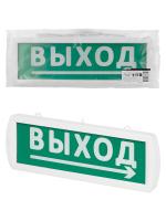 Оповещатель охранно-пожарный световой Топаз-24-Д "Направление к выходу" 24 В, IP52 TDM