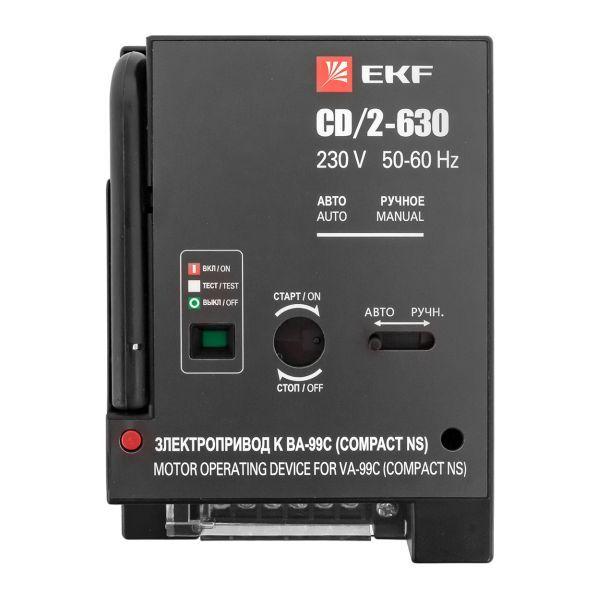Электропривод ВА-99С CD/2-630 EKF mccb99c-a-21