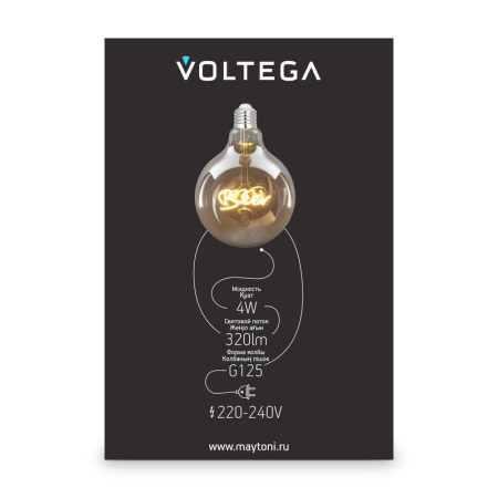 Лампа светодиодная филаментная Loft 271 G125 4Вт 2500К E27 Voltega 8555