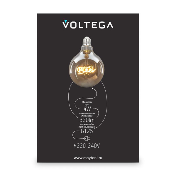 Лампа светодиодная филаментная Loft 271 G125 4Вт 2500К E27 Voltega 8555