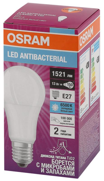 Лампа светодиодная LED Antibacterial A 13Вт (замена 150Вт) матовая 6500К холод. бел. E27 1521лм угол пучка 200град. 220-240В бактерицид. покр. OSRAM 4058075561151