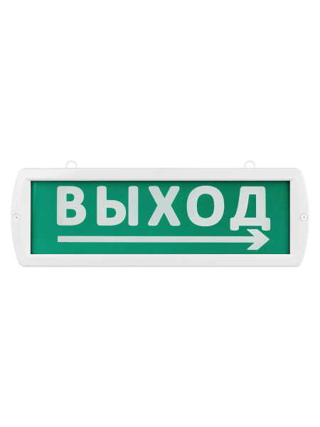 Оповещатель охранно-пожарный световой Топаз-220-Д "Направление к выходу" 220 В, IP52 TDM