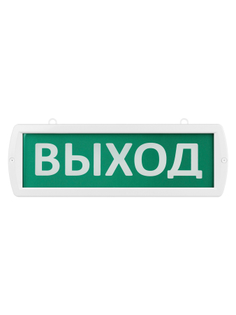 Оповещатель охранно-пожарный световой Топаз-12-Д "Выход" 12 В, IP52 TDM