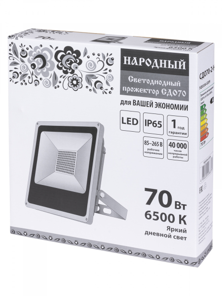 Прожектор светодиодный СДО70-2-Н 70 Вт, 6500 К, серый