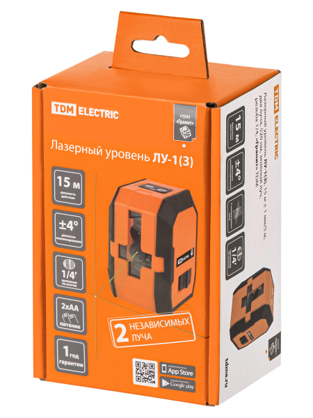 Лазерный уровень ЛУ-1(З), 15 м ± 1 мм/5 м, два луча, 520 нм, зеленый луч, резьба 1/4, «Гранит» TDM