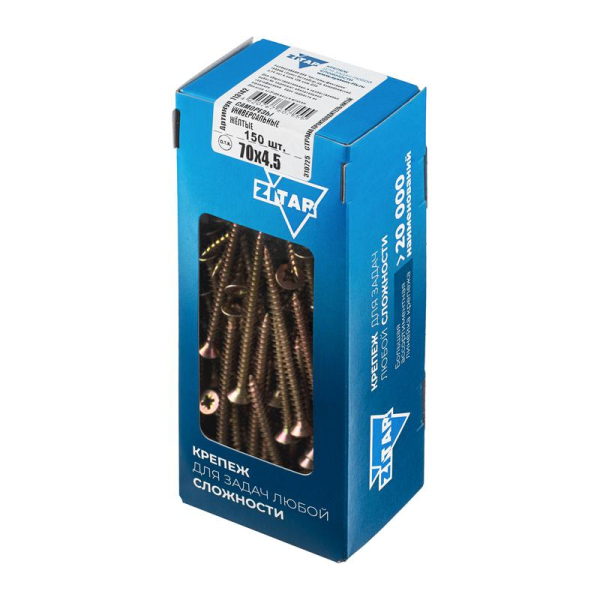 Анкер клиновой М6х40 пакет (уп.100шт) Tech-KREP 112842