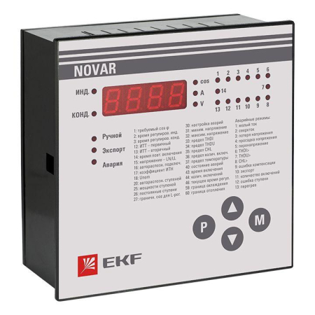 Регулятор NOVAR 14.2 PROxima EKF kkm-14-2