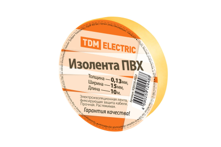 Изолента ПВХ 0,13*15мм Желтая 10м TDM