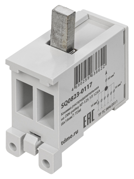 Клемма распределительная на DIN-рейку КР-125 1П 125А (6х16мм²) TDM