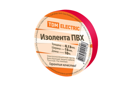 Изолента ПВХ 0,13*15мм Красная 10м TDM