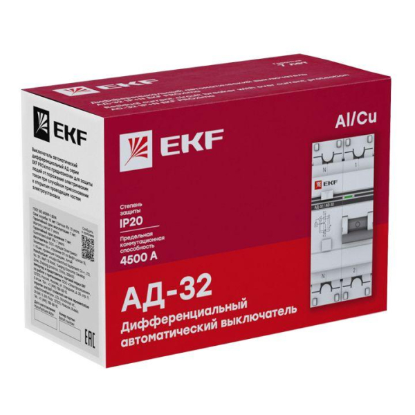 Выключатель автоматический дифференциального тока 2п (1P+N) C 32А 30мА тип AC 4.5кА АД-32 2мод. защита 270В электрон. PROxima EKF DA32-32-30-pro