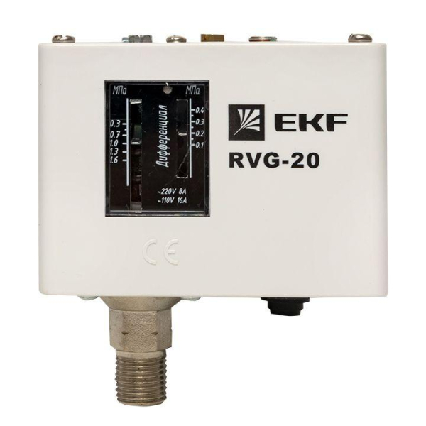 Реле избыточного давления RVG-20-1.6 (1.6МПа) EKF RVG-20-1.6