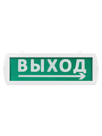 Оповещатель охранно-пожарный световой Топаз-24-Д "Направление к выходу" 24 В, IP52 TDM