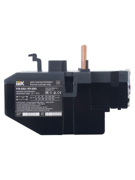 Реле тепл. РТИ 3353 23-32А IEK DRT30-0023-0032