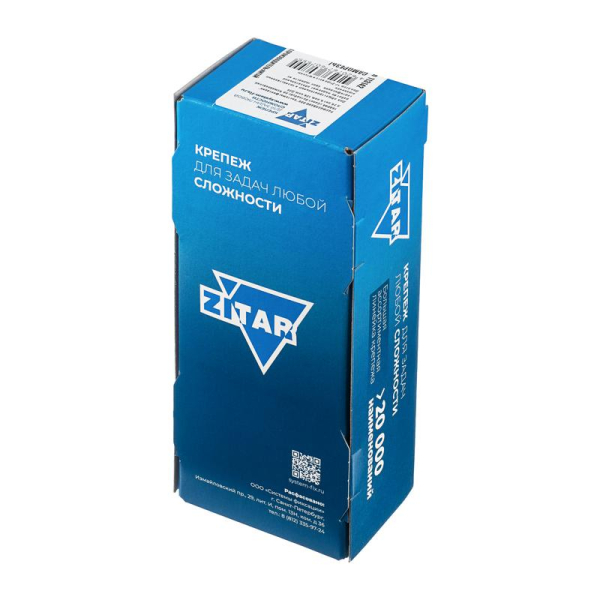 Анкер клиновой М6х40 пакет (уп.100шт) Tech-KREP 112842