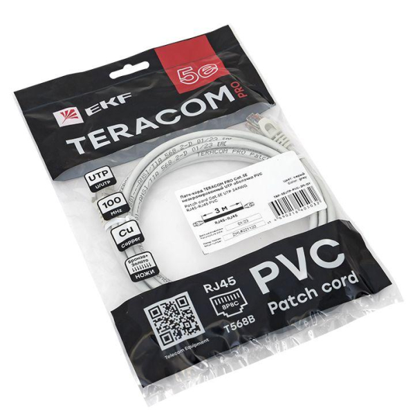 Патч-корд кат.5E UTP неэкранир. PVC 1Гбит/с 3м сер. TERACOM EKF TRC-5EUTP-PVC-3M-GY