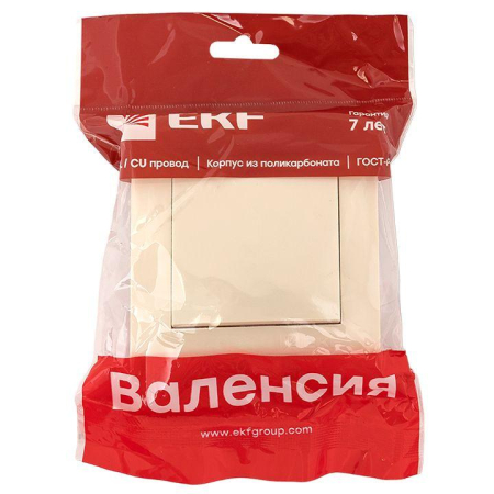 Выключатель 1-кл. СП Валенсия 10А перекрестный крем. EKF EWV10-221-20