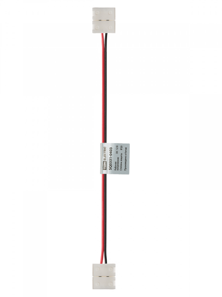 Коннектор для гибкого соединения двух светодиодных лент шириной 10 мм, (уп. 2 шт), TDM
