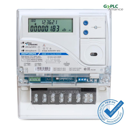 Счетчик CE308 S31.543.OAA.SYUVJLFZ SPDS 3ф многофункц. Энергомера 101005007012286