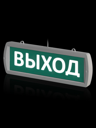 Оповещатель охранно-пожарный световой Топаз-220-ОП "Выход" 220 В, IP52 TDM