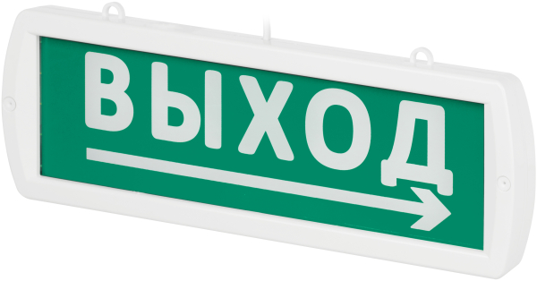 Оповещатель охранно-пожарный световой Топаз-220-Д "Направление к выходу" 220 В, IP52 TDM