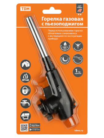 Горелка газовая удлин., ствол, регулятор подачи, пьезоподжиг, бутан, блистер, 1 шт., "Рубин" ТДМ