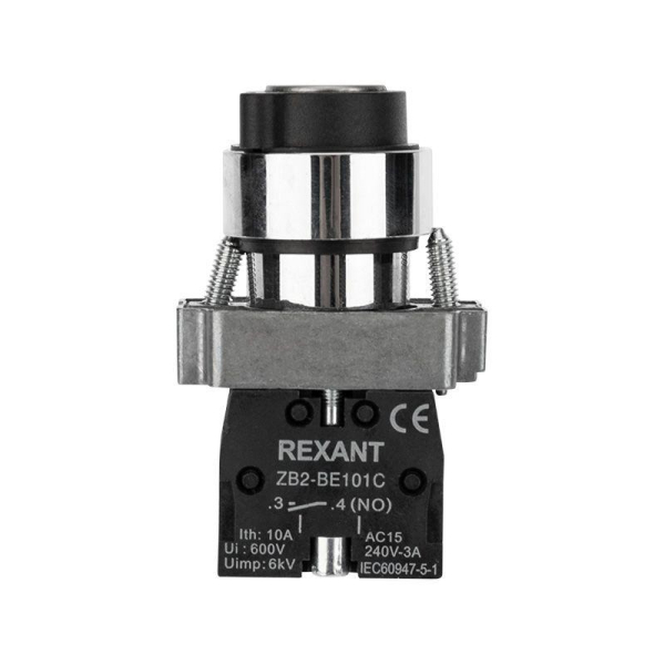 Переключатель BD21 2P с замком NO Rexant 36-5552