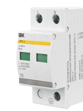 Ограничитель перенапряжения ОПС1-C 2P IEK MOP20-2-C