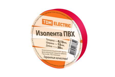 Изолента ПВХ 0,13*15мм Красная 20м TDM