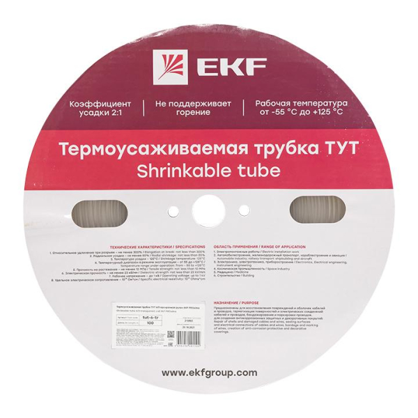 Трубка термоусадочная ТУТ 6/3 прозр. (уп.100м) PROxima EKF tut-6-tr