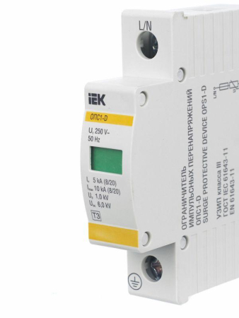 Ограничитель перенапряжения ОПС1-D 1P IEK MOP20-1-D