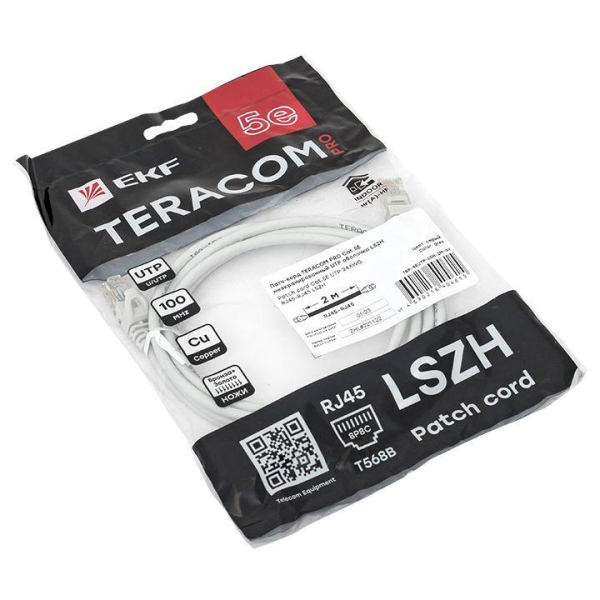 Патч-корд кат.5E UTP неэкранир. LSZH сер. 2.0м TERACOM PRO EKF TRP-5EUTP-LSH-2M-GY