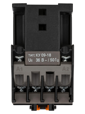 РПЛ-122М УХЛ4Б, 16А, 36В 50Гц, 2НО+2НЗ TDM
