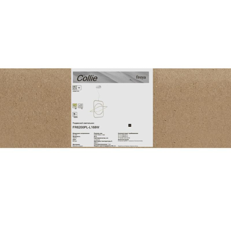 Светильник Collie 168Вт 4000К IP20 подвесной Freya FR6200PL-L168W