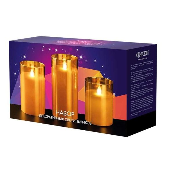Свеча декоративная CL7-SET3-gd (компл. 3-х свечей зол.) ФАZА 5018822